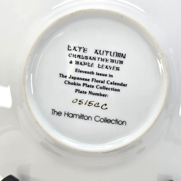 Late Autumn Chokin Plate Chrysanthemum & Maple Leaves Hamilton 11th JE345 - Picture 6 of 7